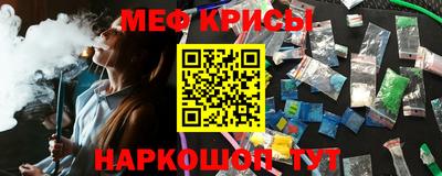 a pvp Славгород