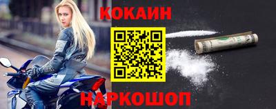a pvp Славгород