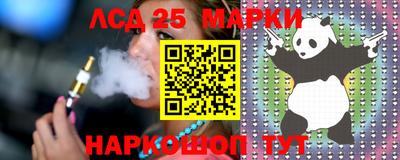 a pvp Славгород