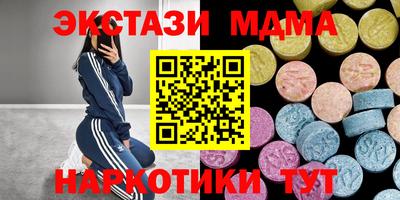 a pvp Славгород