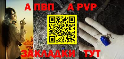 кокаин VHQ Славянск-на-Кубани