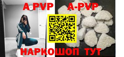 a pvp Славгород