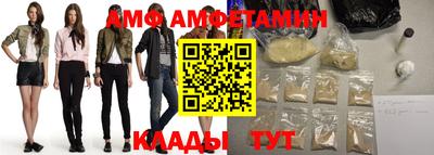 кокаин VHQ Славянск-на-Кубани