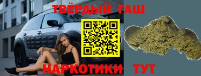 spice Сланцы