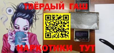 a pvp Славгород