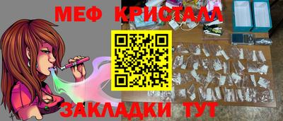 a pvp Славгород