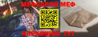 a pvp Славгород