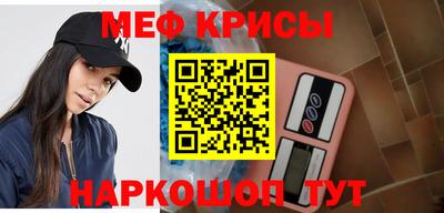 a pvp Славгород