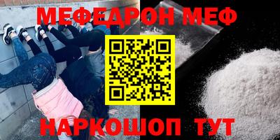 a pvp Славгород