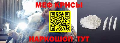 a pvp Славгород